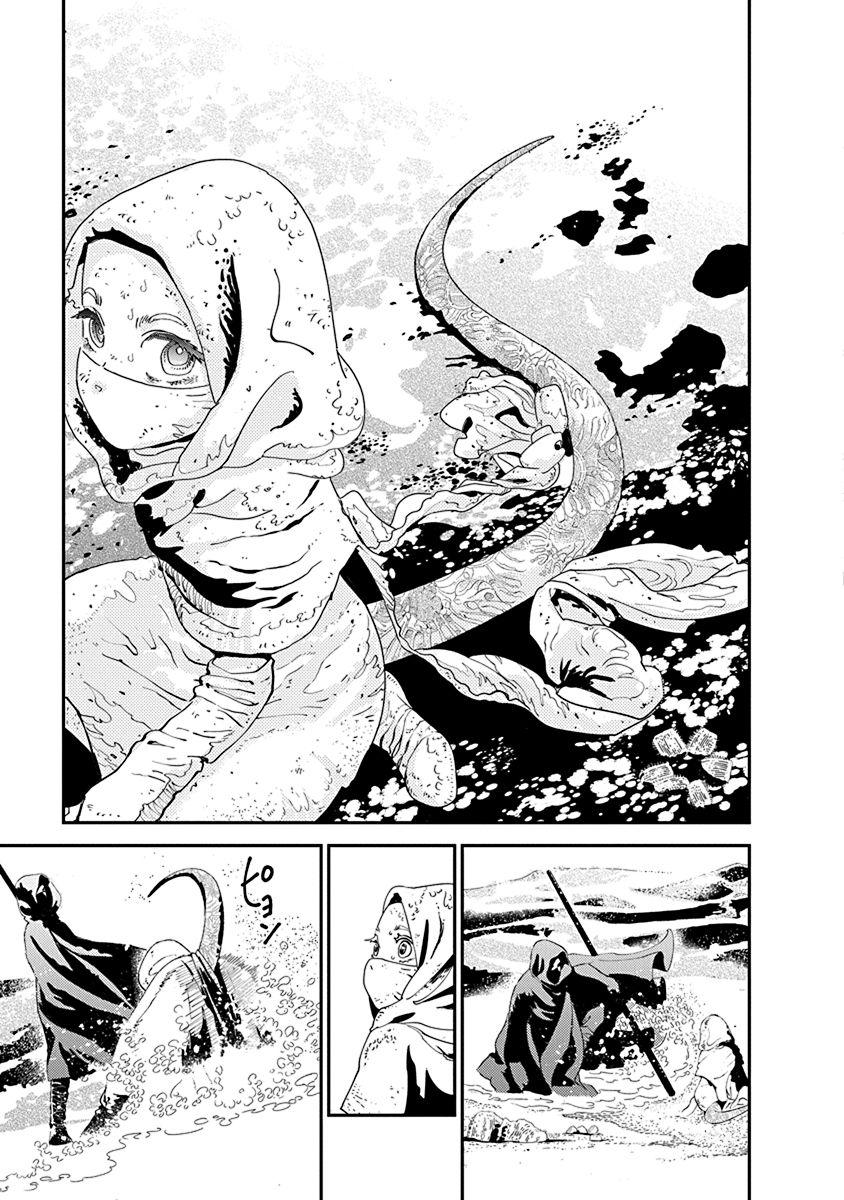 「ニキ。」より。