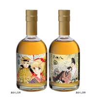 「『はいからさんが通る』『あさきゆめみし』ラベル・ウイスキー」