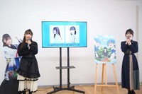 左から鈴木愛奈、花井美春。