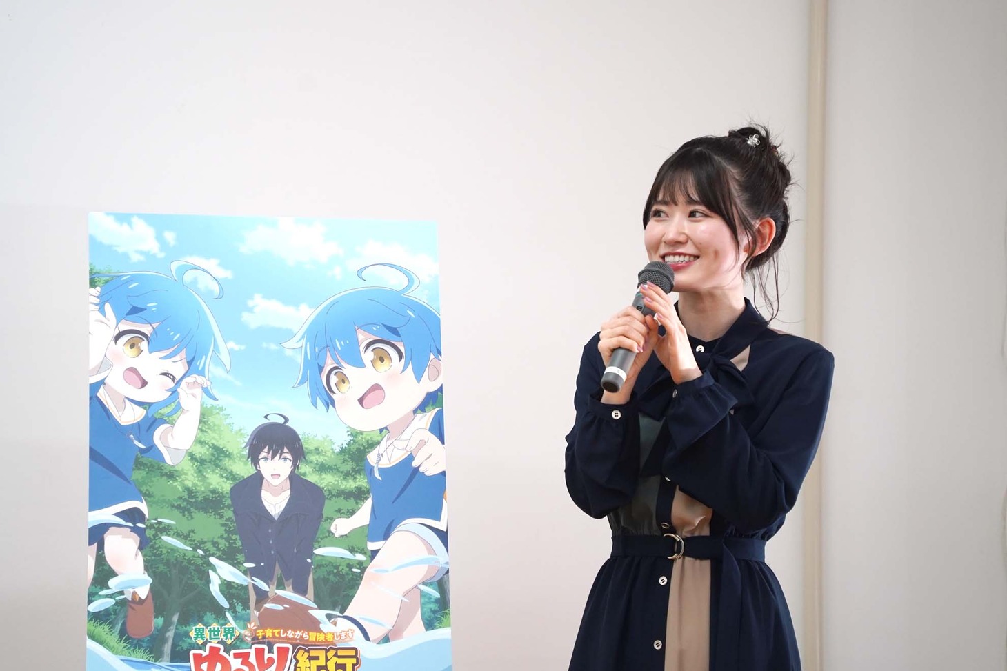 花井美春