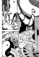 「灰色の陰陽師」より。