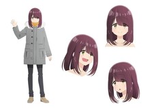 土岐綾乃（CV：黒沢ともよ）