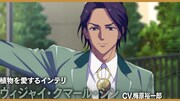 「HIGH CARD」season1振り返りPVより。