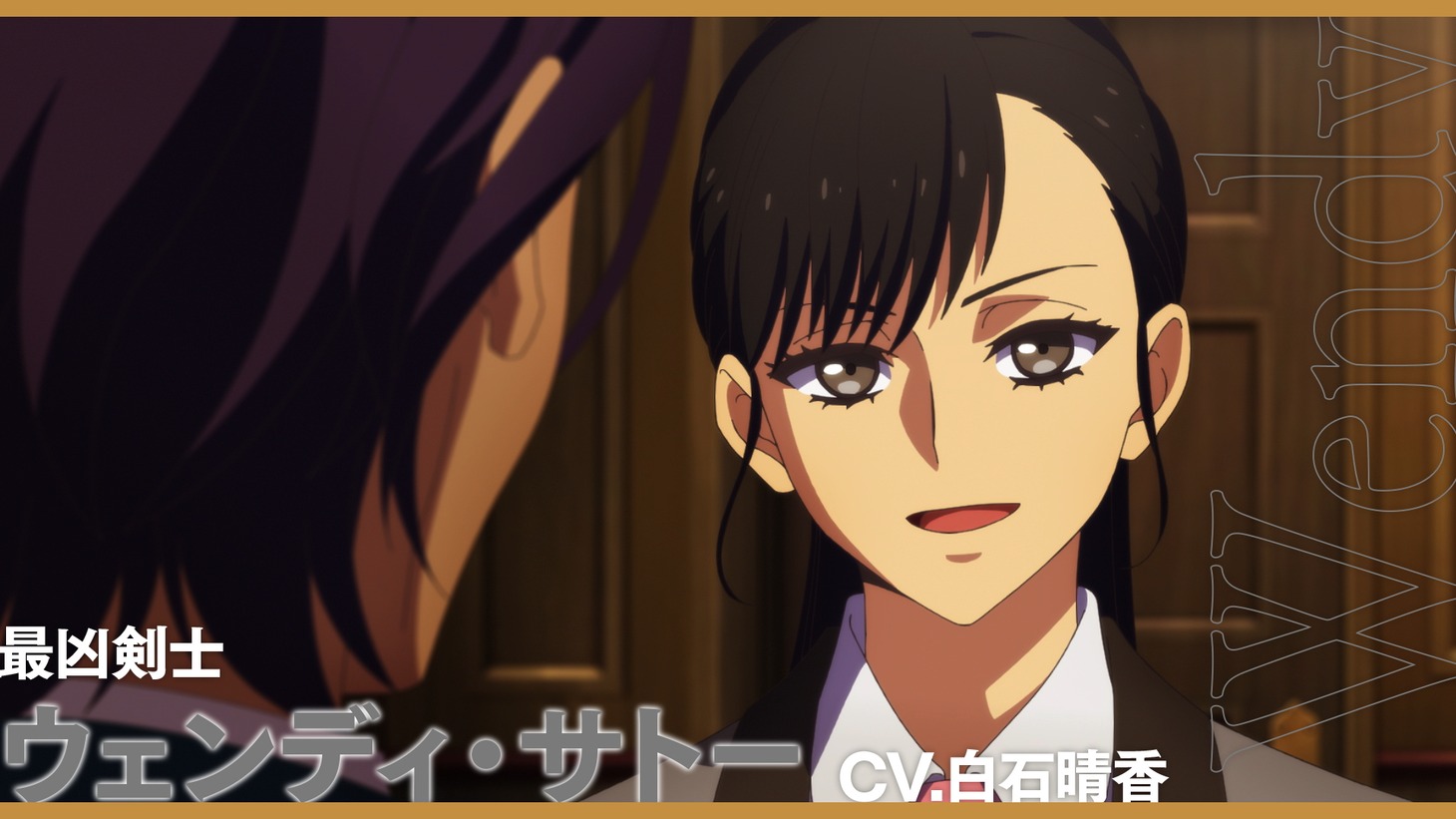 「HIGH CARD」season1振り返りPVより。