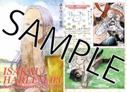 シギサワカヤ「諍い♡ハーレム」3巻のメロンブックス特典。