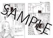 シギサワカヤ「諍い♡ハーレム」3巻のメロンブックス特典。