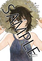 シギサワカヤ「諍い♡ハーレム」3巻のCOMIC ZIN特典。