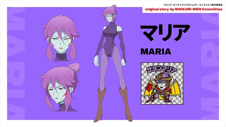 ワンダーマリア（アニメ） 弱々し ビックリマンシール