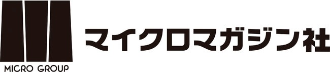 マイクロマガジン社のロゴ。