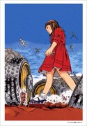 「総特集 望月ミネタロウ 創造と破壊と革新と。」より、イラストギャラリー。
