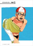 「総特集 望月ミネタロウ 創造と破壊と革新と。」より、イラストギャラリー。