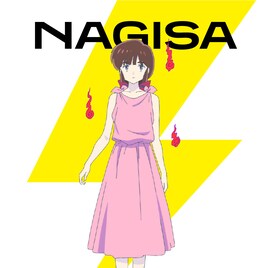 関連記事                            最新の特集・インタビューPR