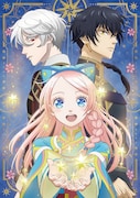 TVアニメ「星降る王国のニナ」ティザービジュアル