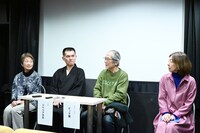 左から喜多知子氏、シベリア文太、ビッグ錠、竹内晶子監督。