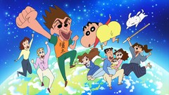 「クレヨンしんちゃん」年末SPにお久しブリ～なあの男、熱繰椎造が登場