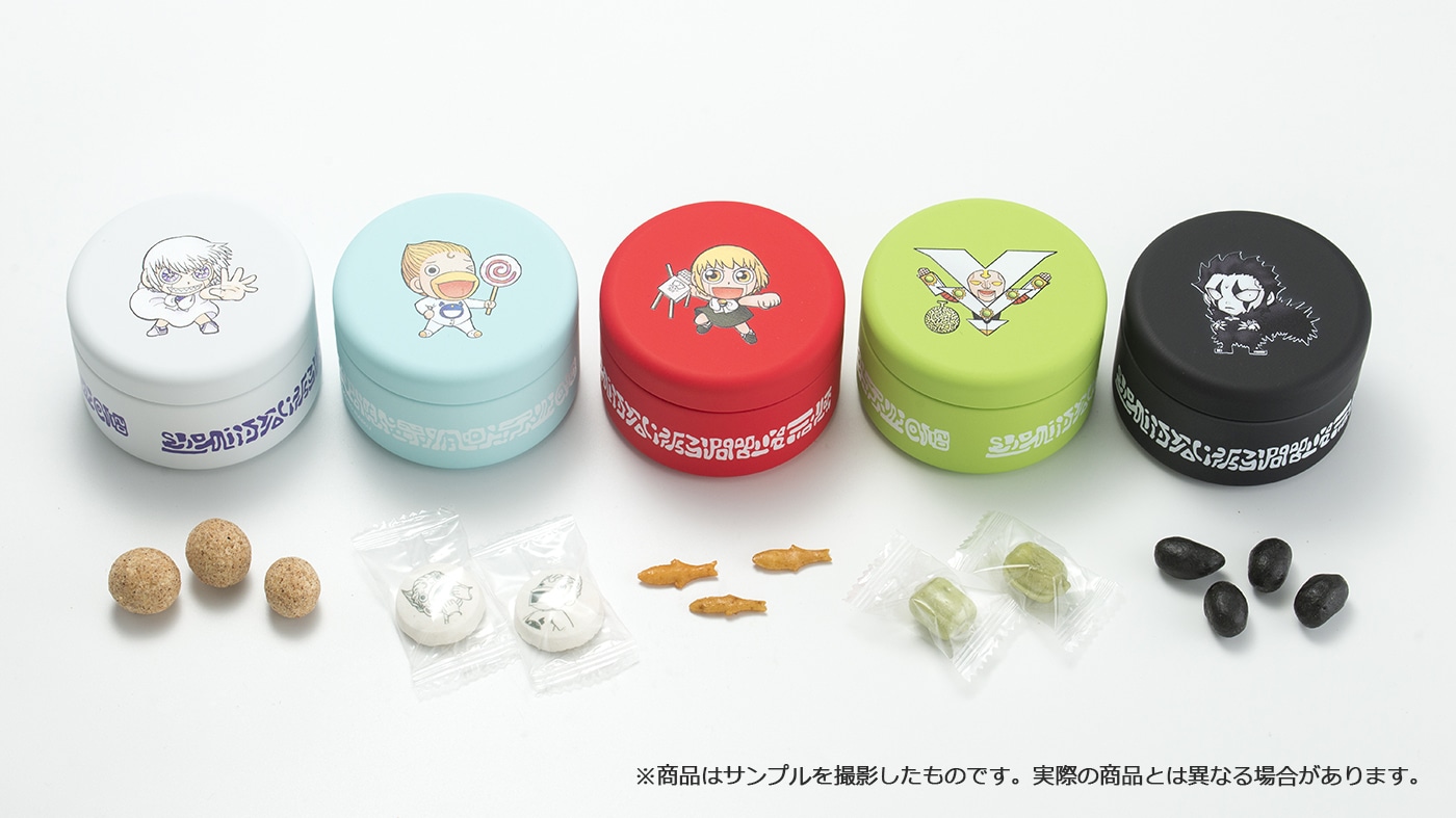 「丸缶お菓子」。左から、ゼオン、キャンチョメ、ガッシュ、ビクトリーム、ブラゴ。