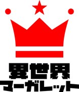 集英社の女性向けWebマンガサイト、新レ－ベル・異世界マーガレットを設立