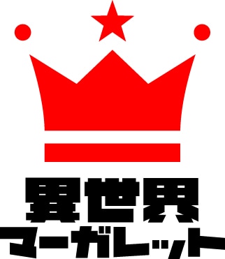 異世界マーガレットのアイコン。