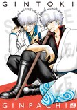 最強ジャンプ1月号付録のA3ポスター（銀時＆銀八）。(c)空知英秋 