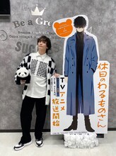 TVアニメ「休日のわるものさん」スペシャルイベントに出演した浅沼晋太郎。