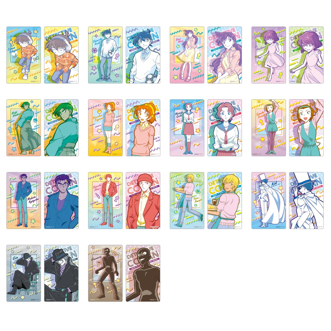 「名探偵コナン ペタっとカードコレクショ 80’sアート」（2枚組×14種の全28柄）