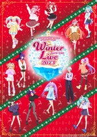 「プリパラ＆キラッとプリ☆チャン＆ワッチャプリマジ！　Winter Live 2023」のビジュアル。