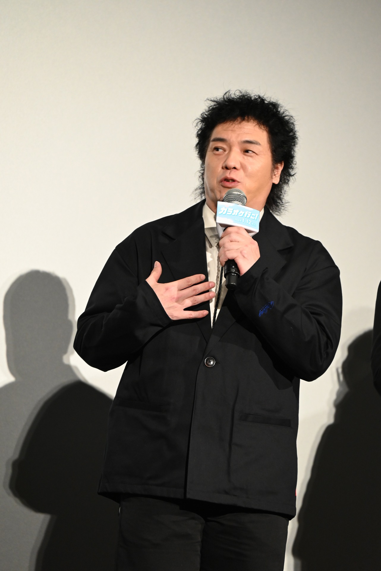 やべきょうすけ