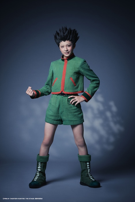 大友至恩扮するゴン。