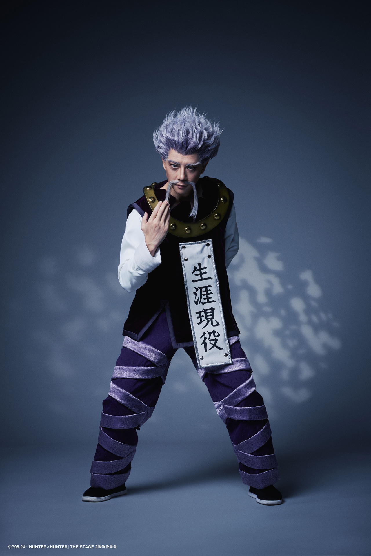 ハンターハンター HUNTER×HUNTER ハンター×ハンター ゼノ セル画①