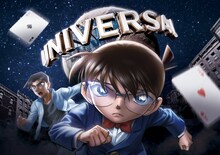 「名探偵コナン」コラボビジュアル。(c) 2024 青山剛昌／名探偵コナン製作委員会