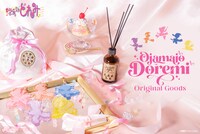 アニメ「おジャ魔女どれみ」とナタリーストアのコラボアイテム。