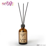 「おジャ魔女どれみ MAHO堂の香りディフューザー」