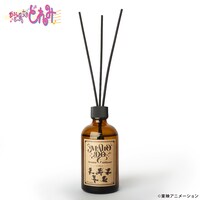 「おジャ魔女どれみ MAHO堂の香りディフューザー」