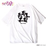 「おジャ魔女どれみ Tシャツ（ビッグシルエット）」