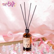 「おジャ魔女どれみ MAHO堂の香りディフューザー」
