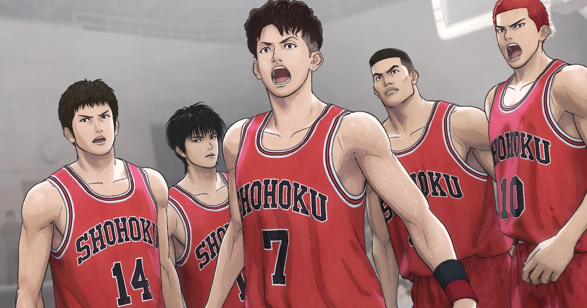 THE FIRST SLAM DUNK」1月23日に1日限りの復活上映、BD/DVD特典内容も 
