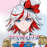 「フラガリアメモリーズ」アイコン