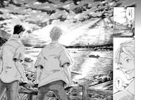 「生きとし生ける」1巻より。