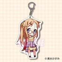 C賞「アクリルキーホルダー 峰岸あやの」