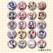 リポストキャンペーンでもらえる「D賞 75mm缶バッジ全20種セット」