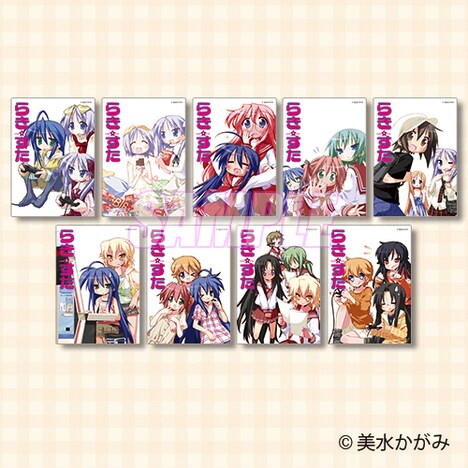 10連セット購入で1枚プレゼントされるブロマイド。