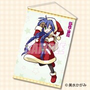 A賞「B2タペストリー こなた サンタver.」