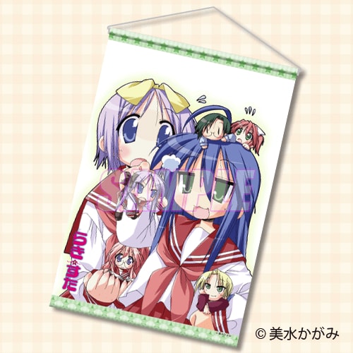 B賞「A3クリアポスター 泉こなた」 - 「らき☆すた」連載20周年