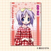 B賞「A3クリアポスター 柊つかさ」