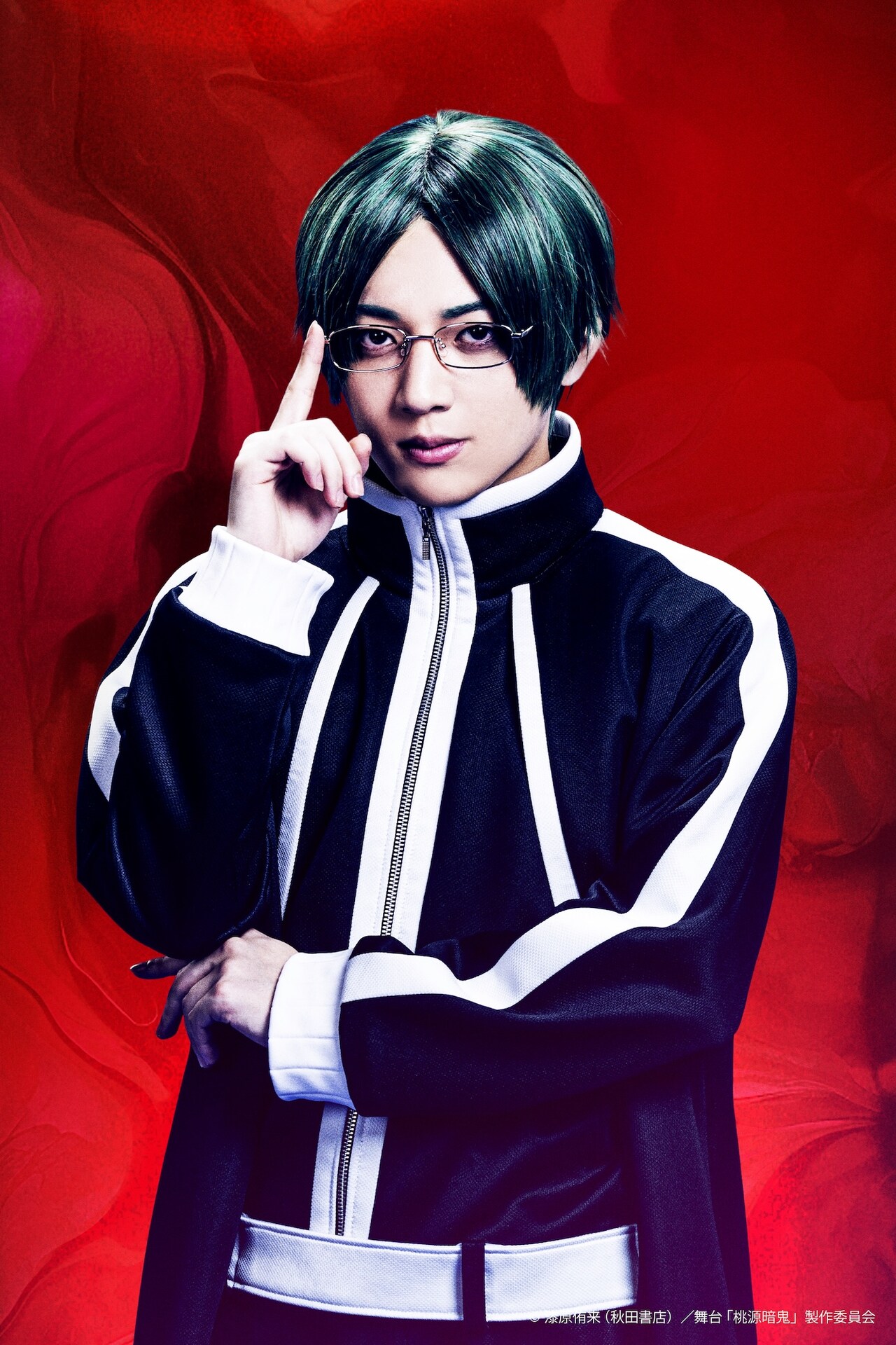 廣野凌大扮する遊摺部従児。 - 「桃源暗鬼」スタート、主演