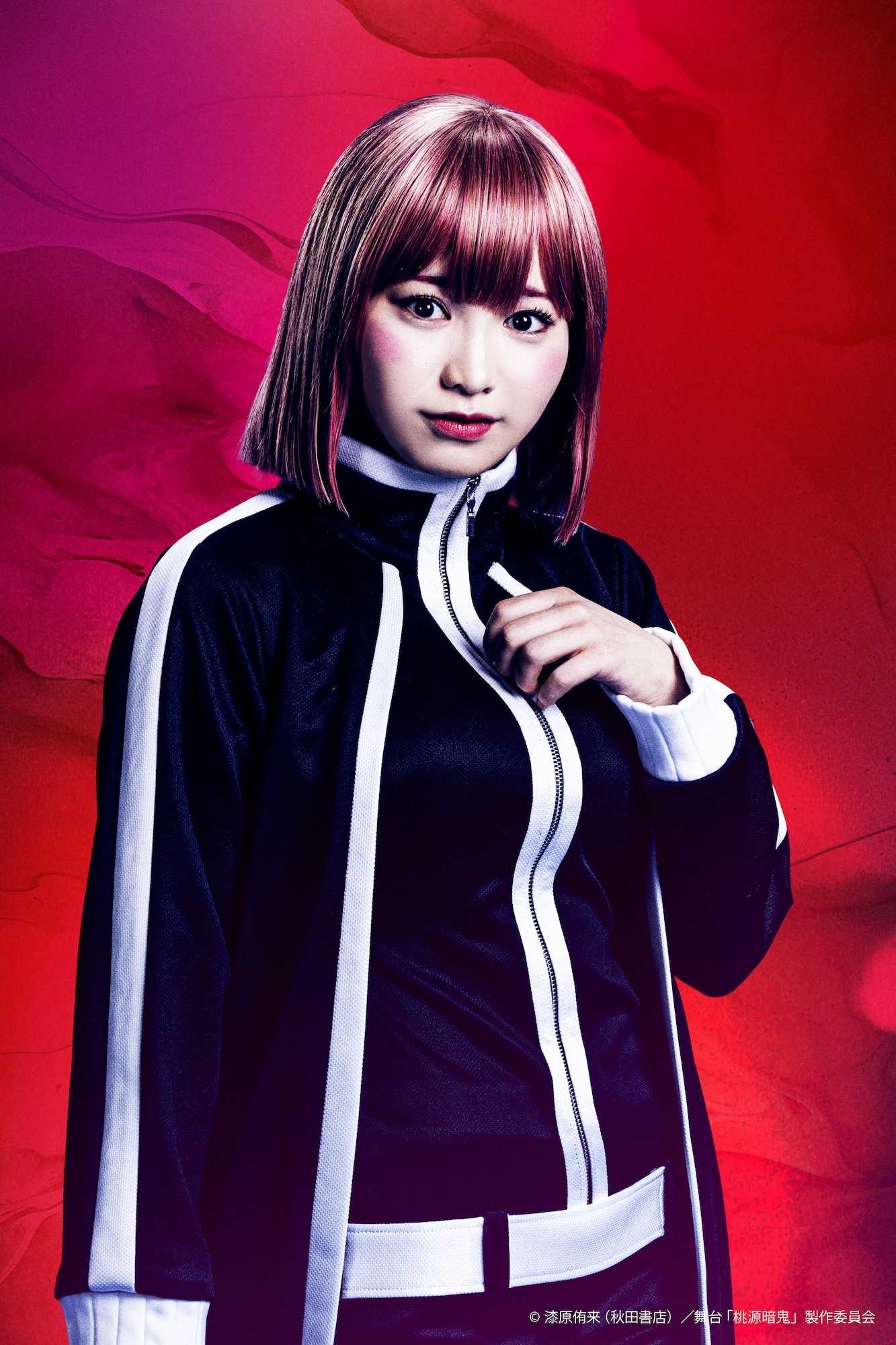 綿谷優奈扮する屏風ヶ浦帆稀。