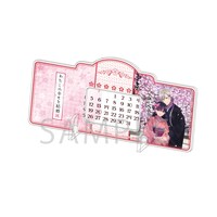 グッズ付き入場券に付いてくる万年カレンダー。