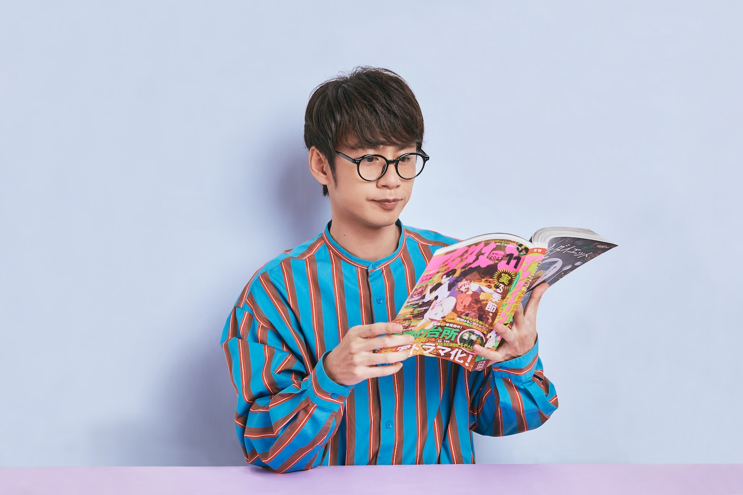 中丸雄一