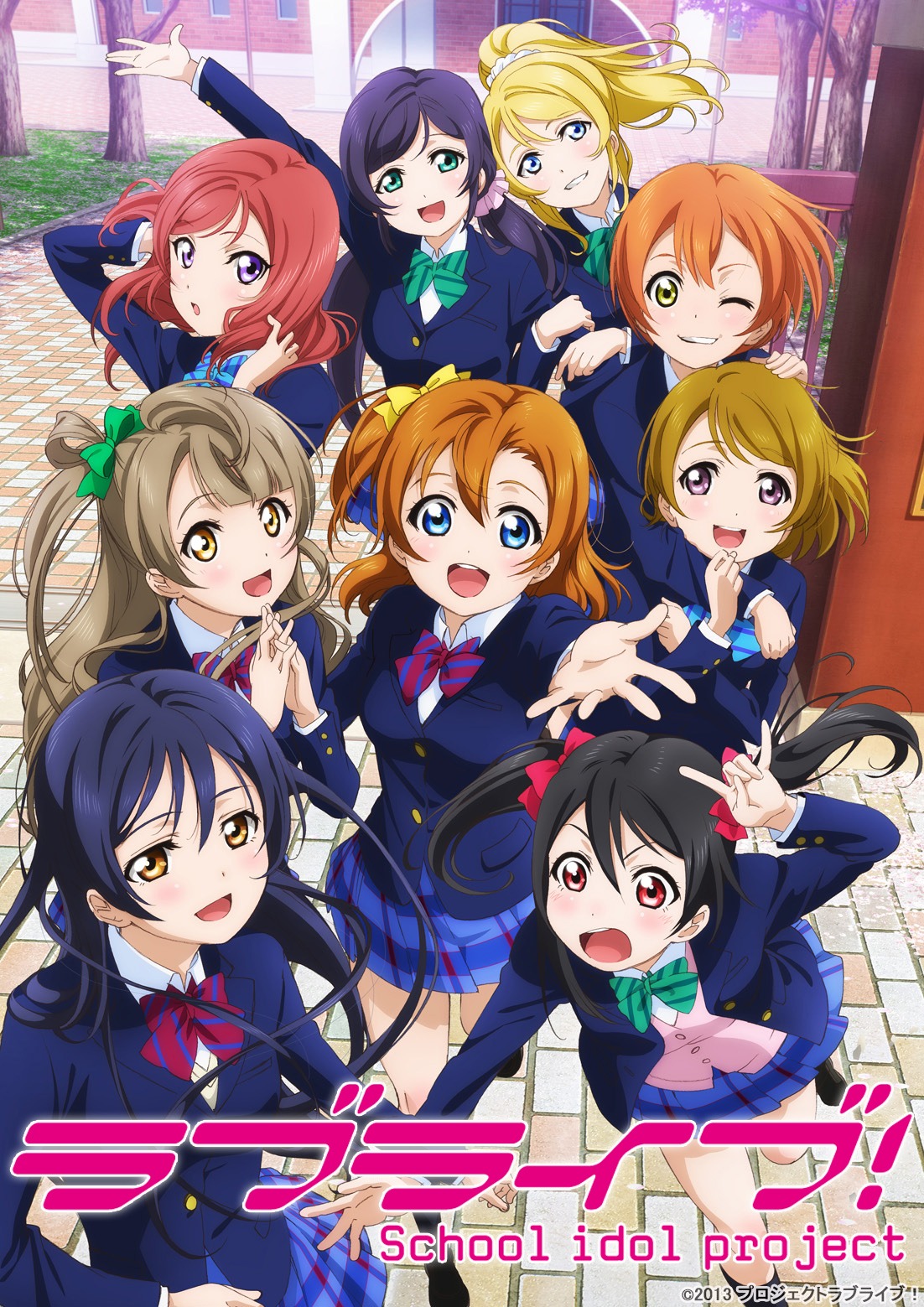 TVアニメ「ラブライブ！」ビジュアル