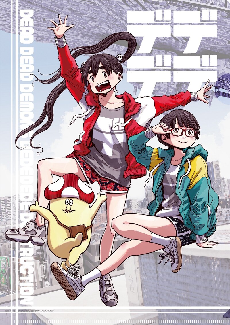 ムビチケ後章特典「‘門出＆おんたん’クリアファイル」